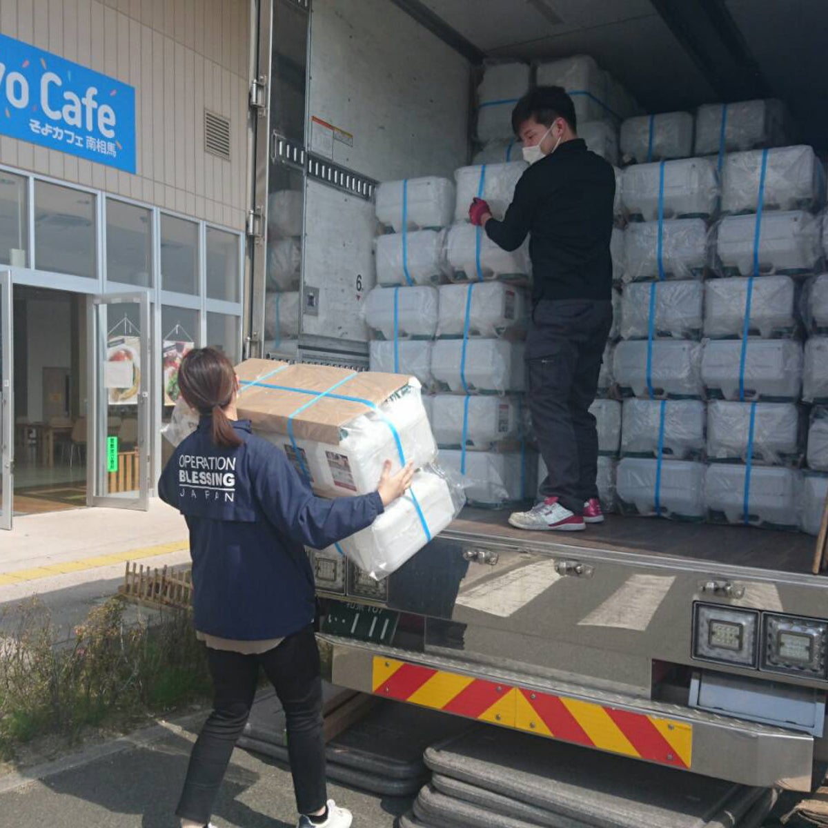 A truckload of disinfecting chlorine to bless the vulnerable in Japan during COVID-19.