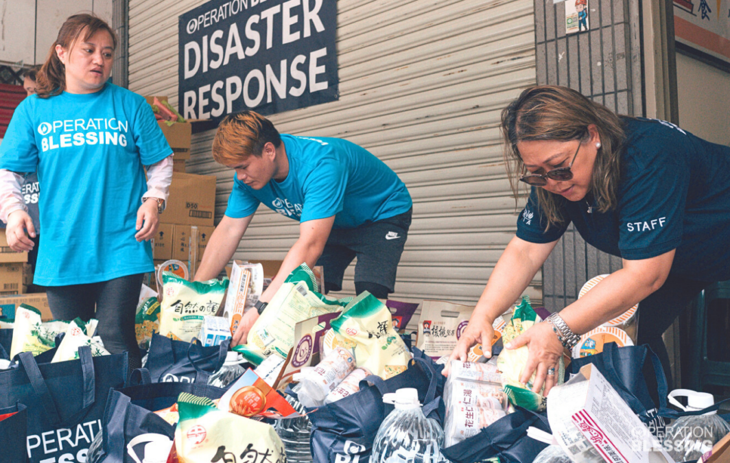 Taiwan earthquake relief donation