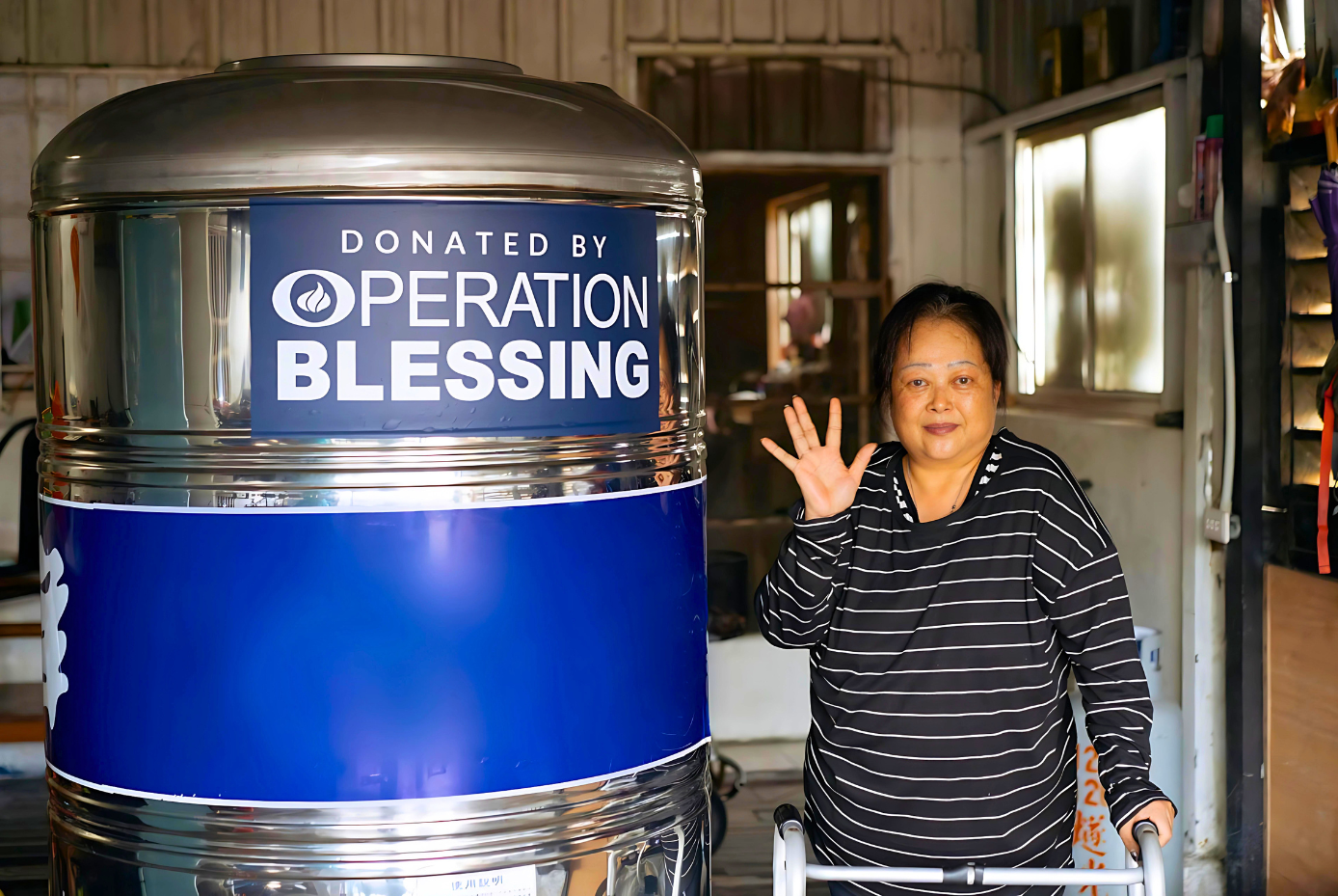 taiwan-earthquake-victim