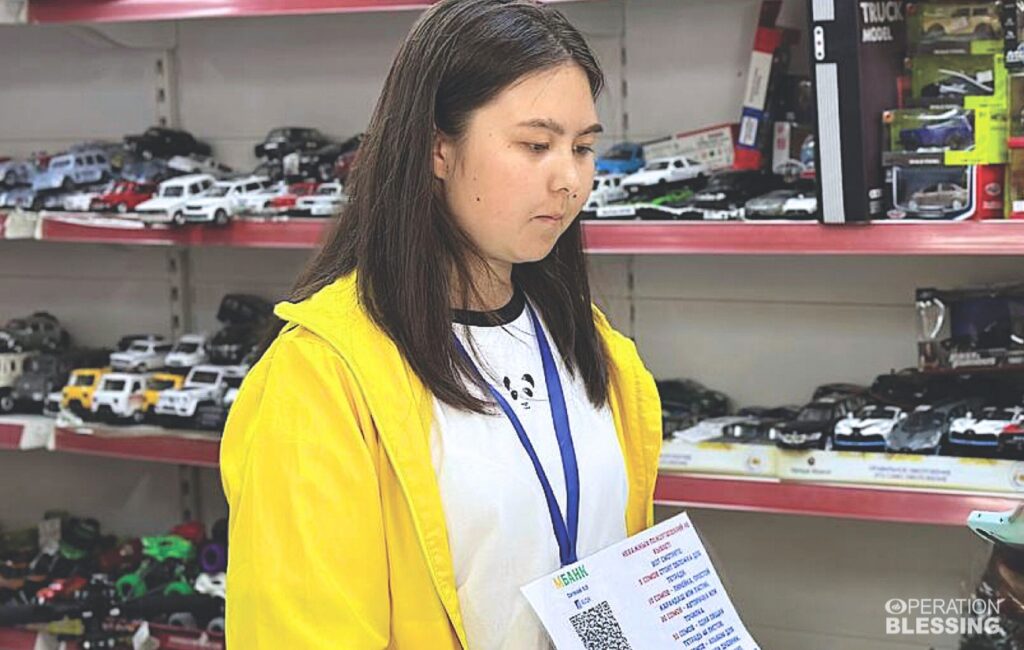 help for a teenagre in emotional need